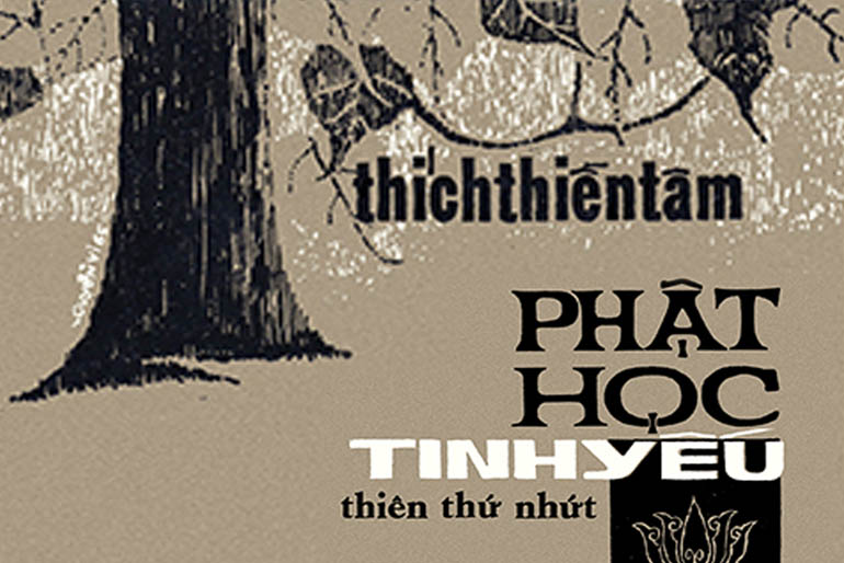 PHẬT HỌC TINH YẾU – HT THÍCH THIỀN TÂM